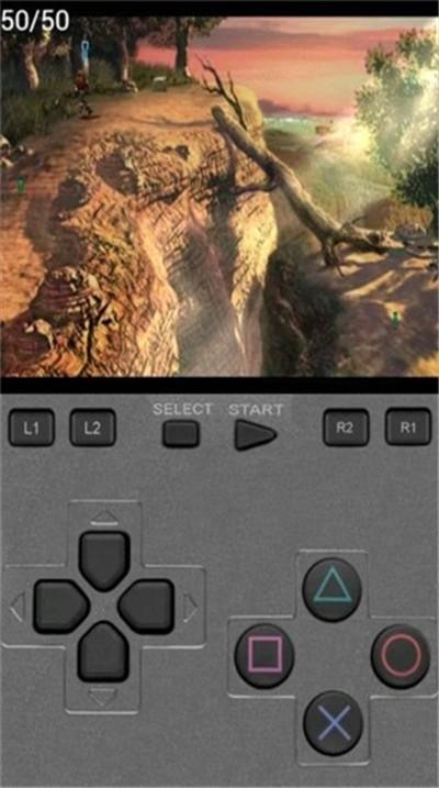 ePSXe2.0.17琵琶行大佬版图片1