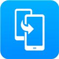 万能换机克隆软件 安卓版v1.1.9