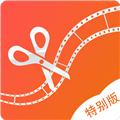 美策视频编辑 安卓版v6.3.6