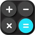 万能智能计算器app 安卓版v1.0.2