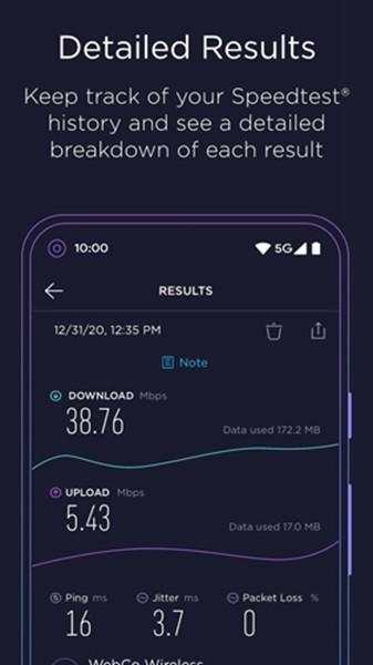 Ookla Speedtest app 最新中文版v5.4.13