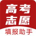 企鹅高考志愿官方版 安卓版v12.1.3004
