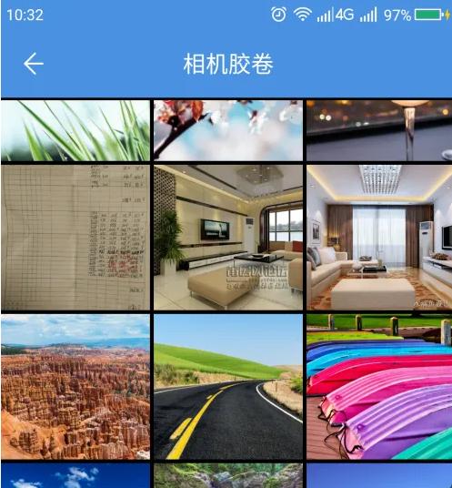 人人通空间APP图片25