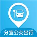 分宜行 安卓版v1.0