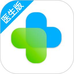 百医通医生版