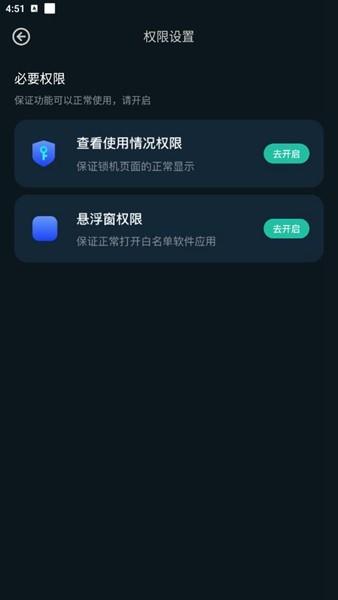 比特精灵手机版官方 安卓版v1.10 安卓版v1.10