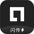 寸心闪传 最新版v2.7.3