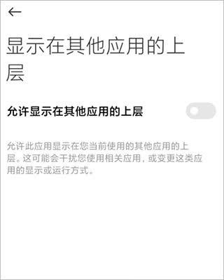 Muviz Edge图片3