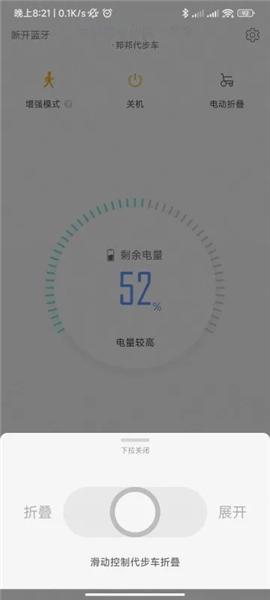 邦汇官方版 安卓版v3.4.2 安卓版v3.4.2