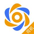 智卉司机 安卓版v1.0.8