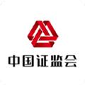 中国证监会app 安卓版v1.0