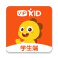 vipkid少儿英语 安卓版v4.12.2