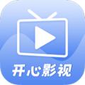 开心影视app正版 安卓最新版v1.7.6