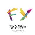 飞宇智控 安卓版v2.4.1
