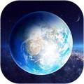 vr地球全景 免费安卓版v1.0.9