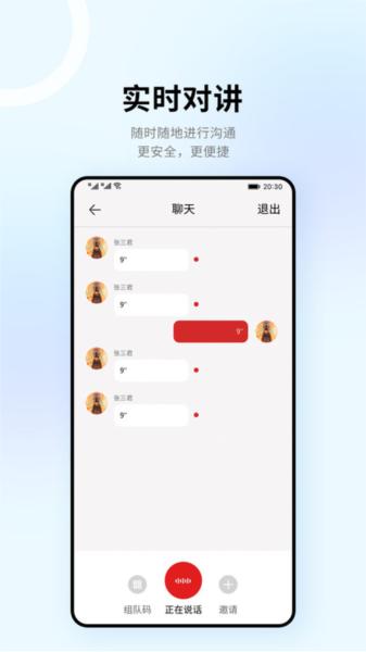 318运动 安卓版v4.6.9 安卓版v4.6.9