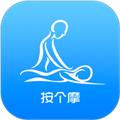 按个摩技师端 安卓版v1.4.8