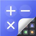应用隐藏神器 安卓版v1.0.15