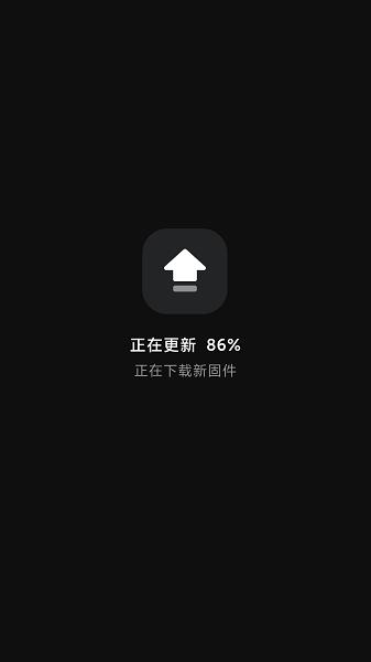 米家眼镜app 安卓版v1.9.42 安卓版v1.9.42