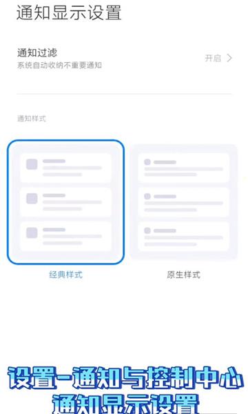 MIUI优化版joyose 最新版v2.3.42 最新版v2.3.42