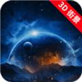 实况卫星地图高清版 最新安卓版v1.2.7