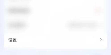 大力家长图片10