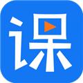 网校学堂 安卓版v4.5.50