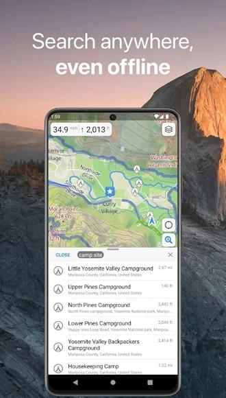 Guru Maps 官方最新版v5.5.7