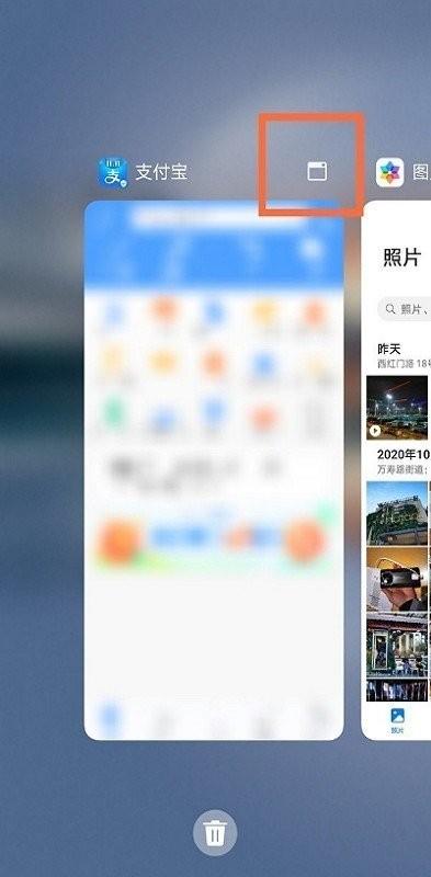 智慧多窗 最新版v14.0.0.310 最新版v14.0.0.310