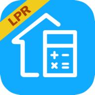 LPR房贷计算器