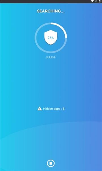 弹出广告检测器 (Popup Ad Detector)安卓版v1.7.1 Detector)安卓版v1.7.1