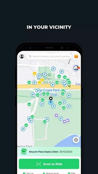 Anywheel APP 最新版v2.6.1 最新版v2.6.1