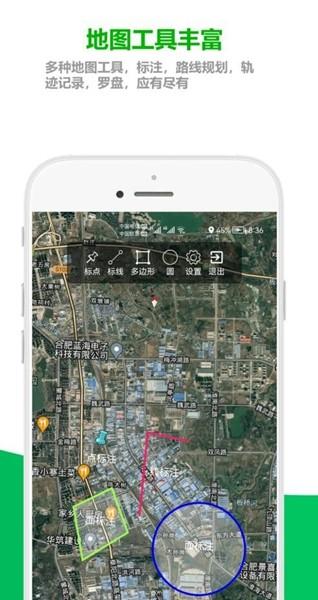 及思地图 安卓版v1.0.3.7 安卓版v1.0.3.7