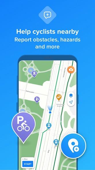 Bikemap骑行导航 安卓最新版v20.6.1