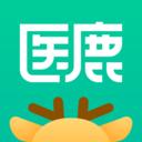 医鹿最新app