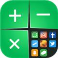隐藏应用软件 安卓最新版v1.18