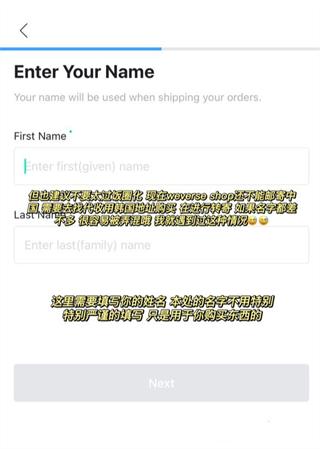 Weverse Shop图片10