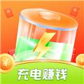 吉趣充电 最新版v1.2.7