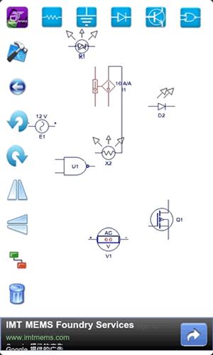 Droid Tesla Pro图片1