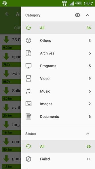Advanced Download Manager 安卓版v14.0.35 安卓版v14.0.35