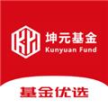 坤元基金 安卓版v1.3.6