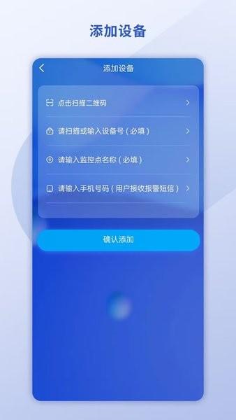悉刻冷云 安卓版v1.5.0 安卓版v1.5.0
