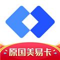 国美金融贷款app 安卓版v5.9.3