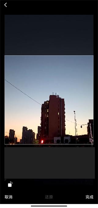 VooV Meeting图片17