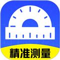 测距仪扫描王 安卓版v1.0.6