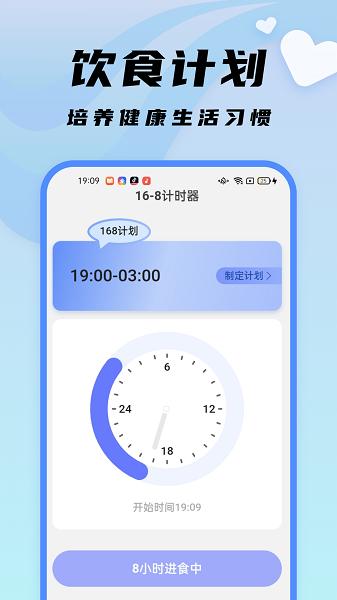 随心文件管理软件 安卓版v1.0.0 安卓版v1.0.0