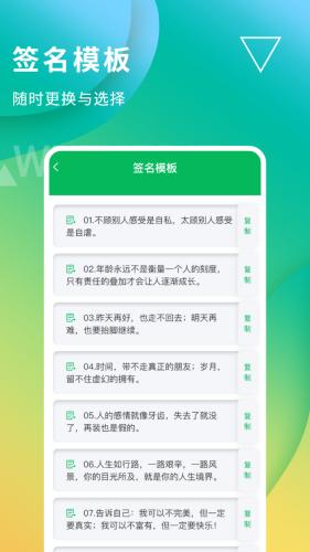 无折叠输入法 最新版v3.1.1