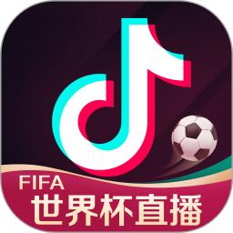 抖音手机最新版
