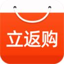 立返购最新版