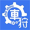 老铁车帮惠 安卓版v3.3.0